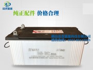 駱駝蓄電池12V200Ah 6-QWLZ-200發(fā)電機(jī)電瓶 船用鉛酸蓄電池