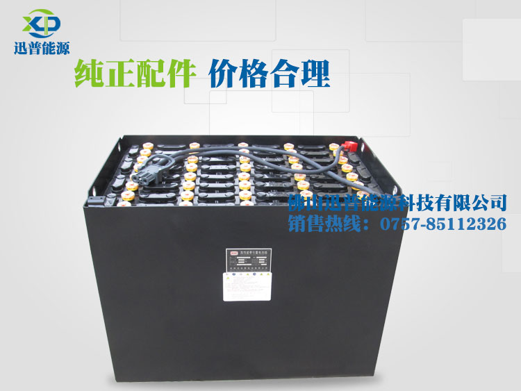 80V600Ah龍工叉車蓄電池 4PZS600叉車電瓶批發(fā) 迅啟叉車蓄電池